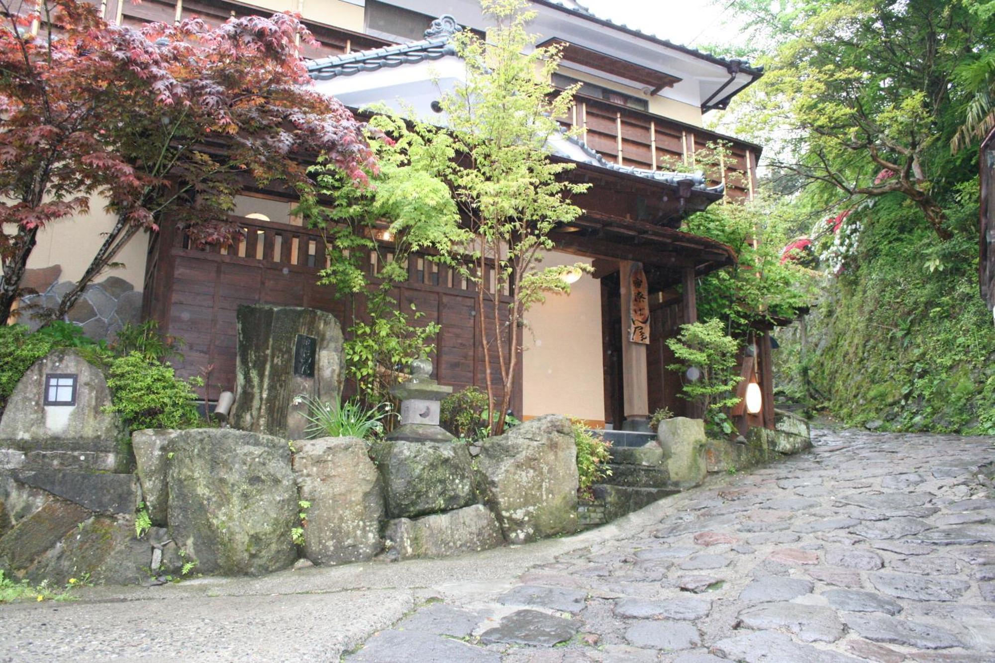 温泉宿 ばん屋 由布市 エクステリア 写真