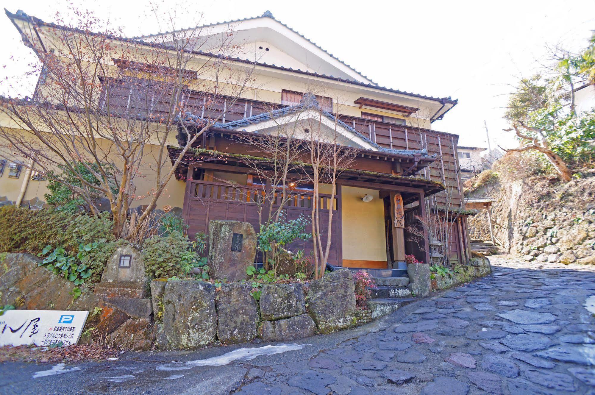 温泉宿 ばん屋 由布市 エクステリア 写真