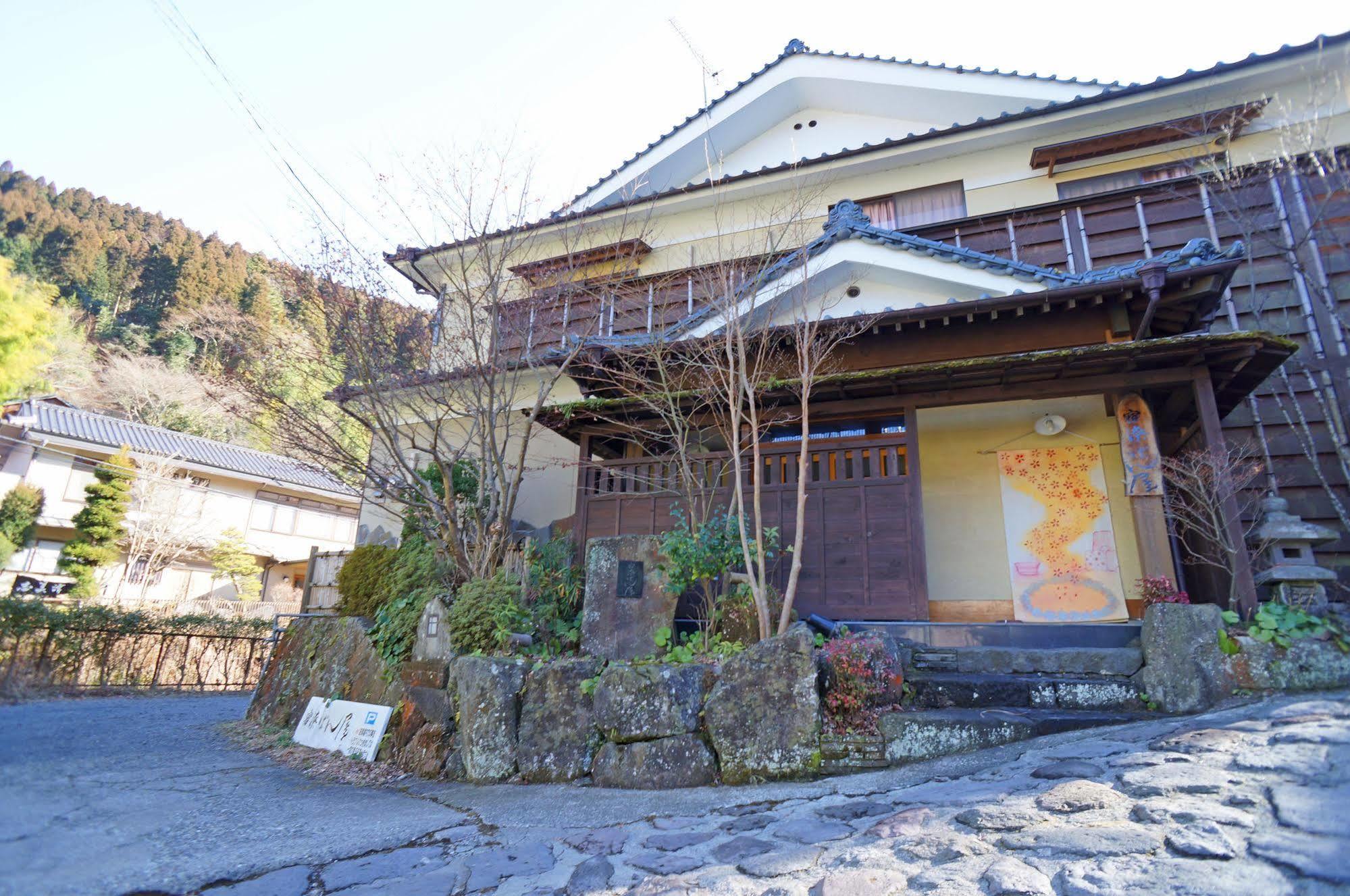 温泉宿 ばん屋 由布市 エクステリア 写真